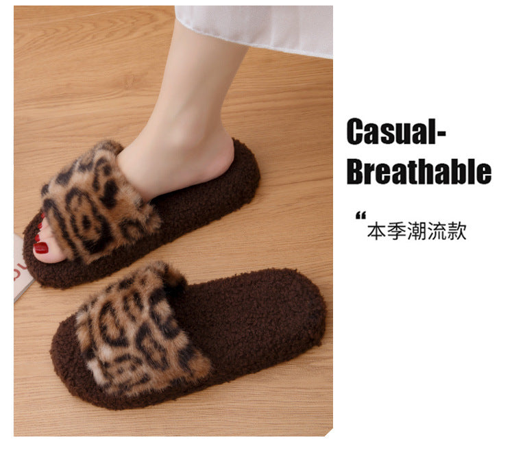 2025 Autumn and Winter Furry Slippers, Leopard Print, Retro Fashion, Home Lazy Soft Sole, Comfortable Home Slippers