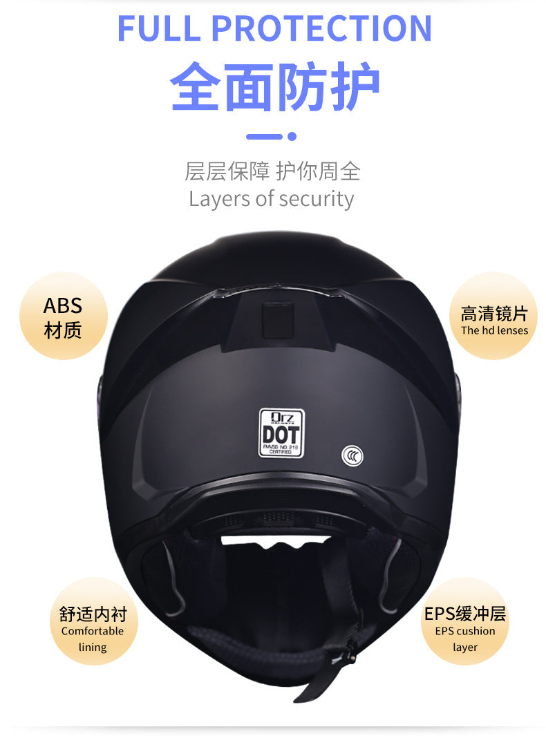 Orz3C Certified Motorcycle Helmet Men's and Women's Dual-Lens Full-Face Helmet Summer Personalized Tail Bluetooth Semi-Full Coverage