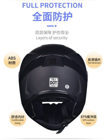 Orz3C Certified Motorcycle Helmet Men's and Women's Dual-Lens Full-Face Helmet Summer Personalized Tail Bluetooth Semi-Full Coverage