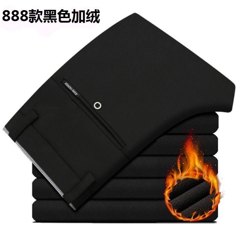 28-40 Summer New Men's Casual Pants Slim-fit Elastic Small Straight Korean Style Suit Pants Men's Pants