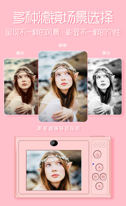 Explosions student campus camera CCD entry-level portable small high-definition digital card machine double camera can take selfies