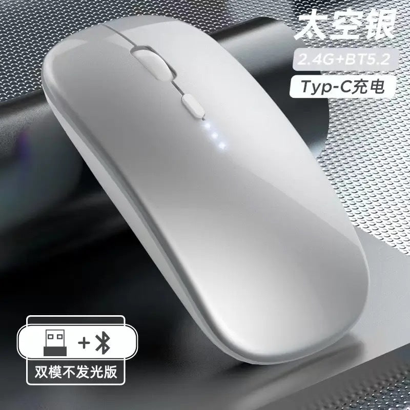 Wireless Mouse Rechargeable Mute Laptop Bluetooth Tablet Business Office for Dell HP Lenovo