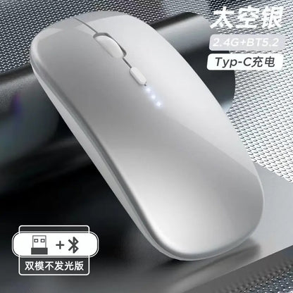 Wireless Mouse Rechargeable Mute Laptop Bluetooth Tablet Business Office for Dell HP Lenovo