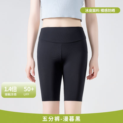 Shark pants women can wear spring and summer thin 2025 new anti-light leggings belly hip fitness yoga pants