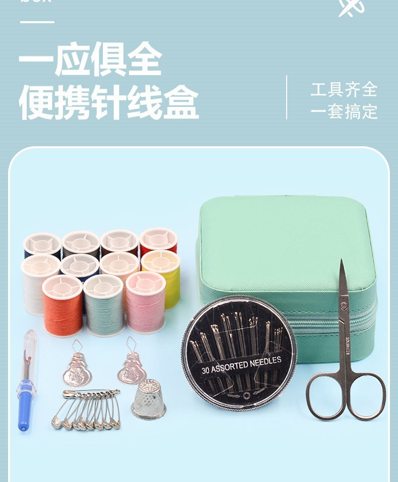 Sewing Box Household High-Quality Dormitory Sewing and Mending Sewing Kit Portable Wedding Sewing Kit Practical Sewing Thread Box