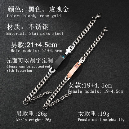 Factory spot stainless steel couple bracelet personality diy lettering name curved card diamond bracelet Valentine's Day gift