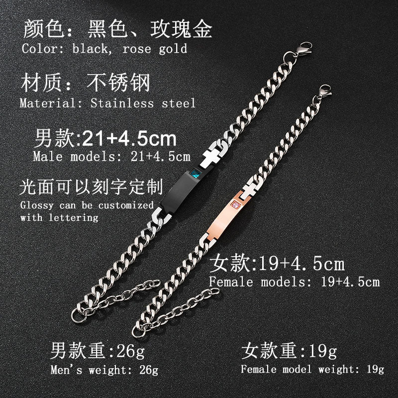 Factory spot stainless steel couple bracelet personality diy lettering name curved card diamond bracelet Valentine's Day gift