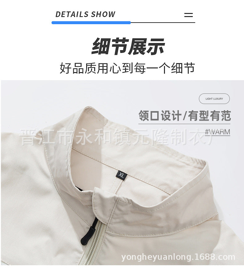 Cross-Border Summer Cooling Air-Conditioning Clothing with Fan Refrigeration Workwear Outdoor Heatstroke Prevention Fan Clothing Men's Labor Protection Clothing Work Clothes