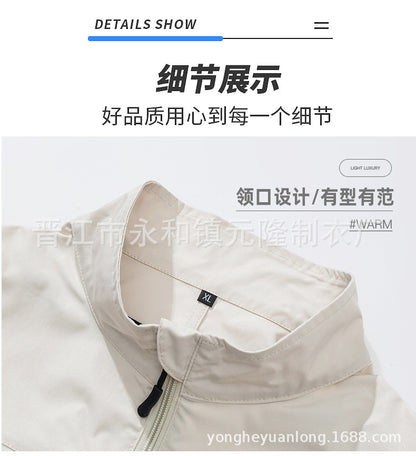 Cross-Border Summer Cooling Air-Conditioning Clothing with Fan Refrigeration Workwear Outdoor Heatstroke Prevention Fan Clothing Men's Labor Protection Clothing Work Clothes