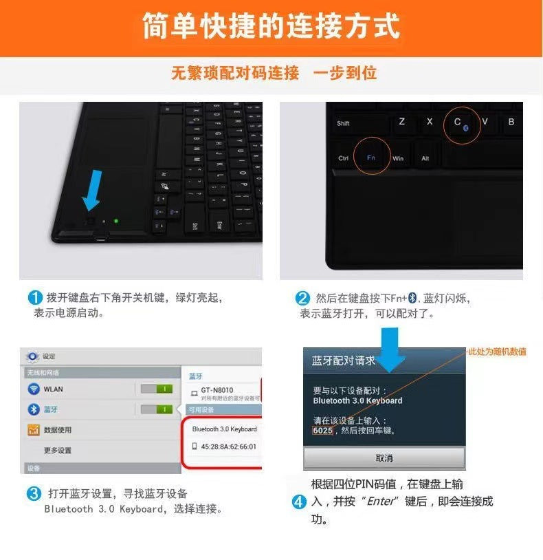 For Huawei MatePad 11.5 inch bluetooth keyboard protective cover BTKR-W00 keyboard 2024matepad