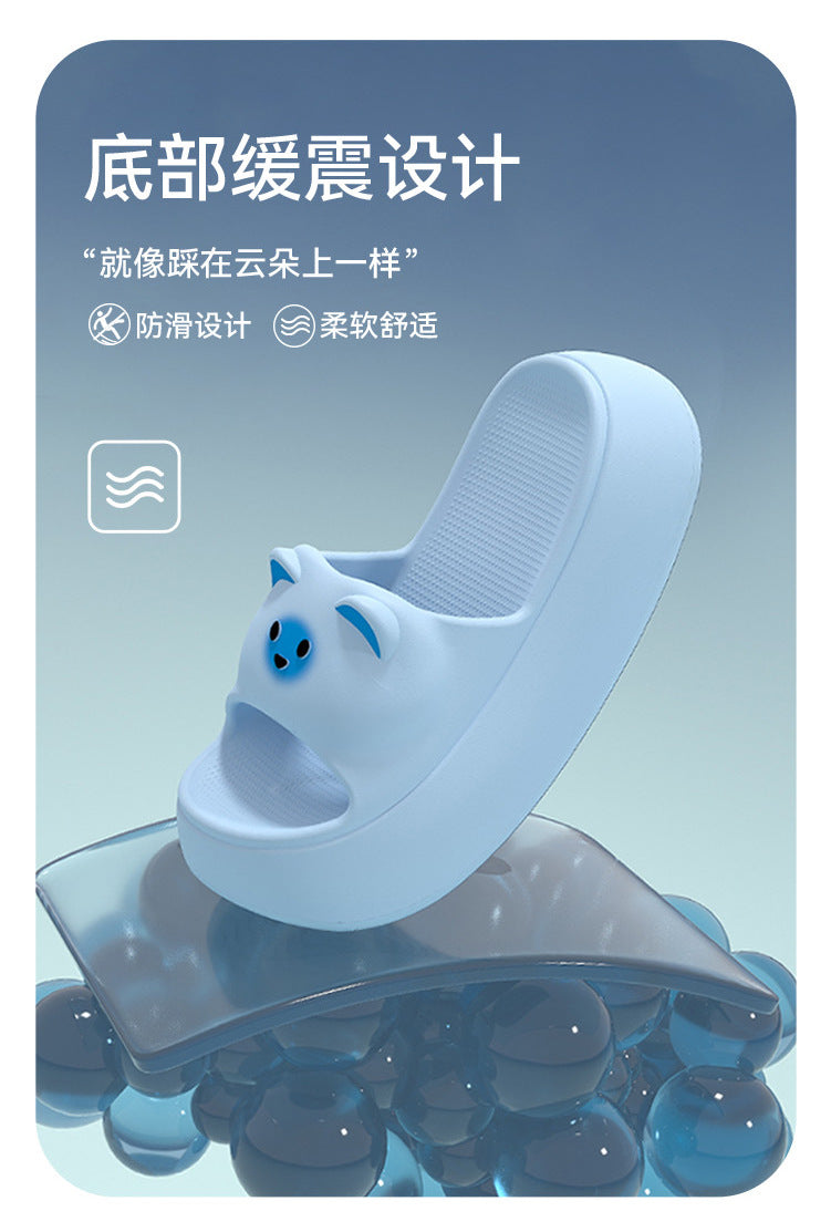 New Sandals and Slippers Women's Summer Thickened Sole Home Elevated Cartoon Non-slip Odor Deodorant Beach Shoes Lightweight Slippers
