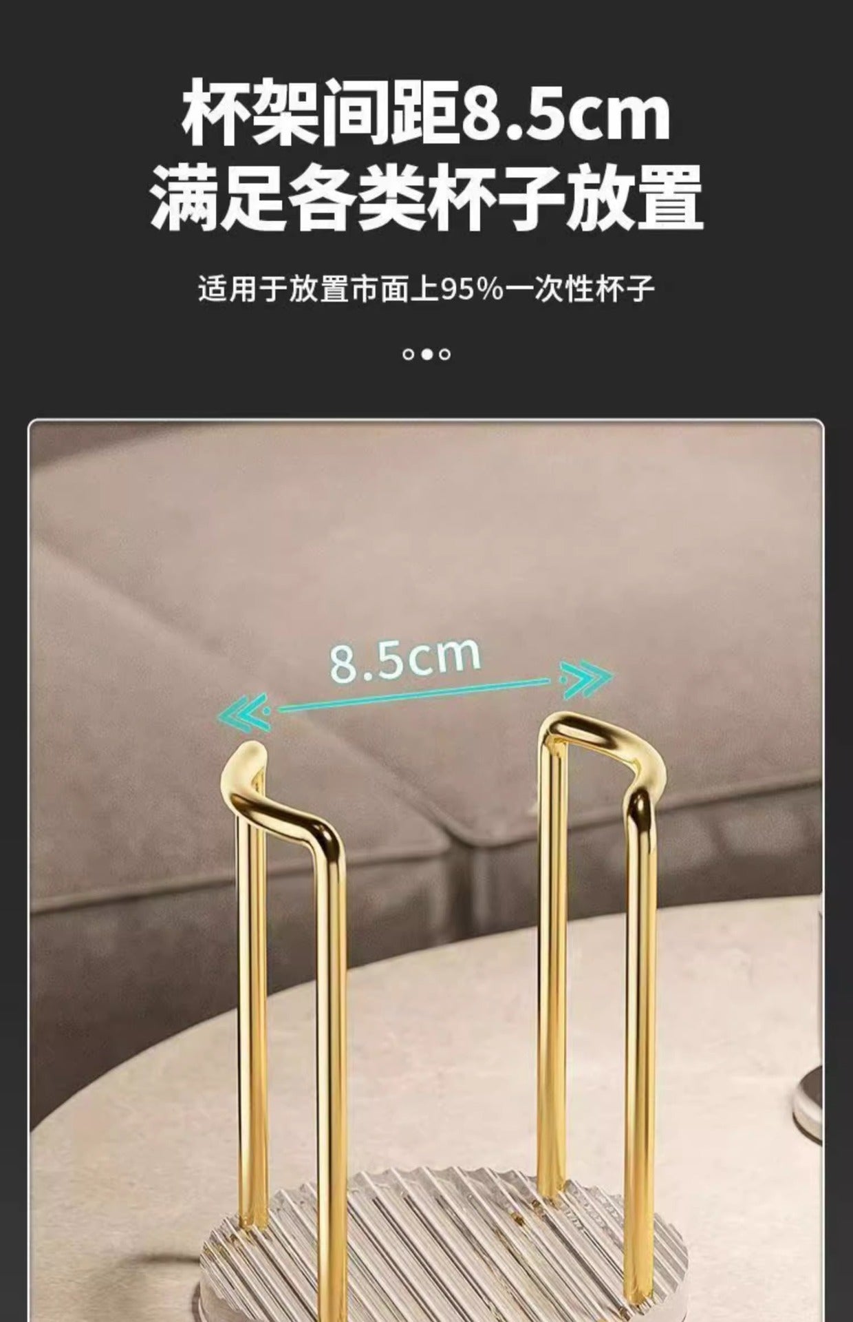 Acrylic Paper Cup Holder Disposable Cup Picker Straw Cup Desktop Storage Rack Household Coffee Tea Cup Rack