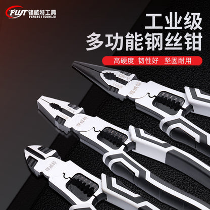 9inch Multi-Functional Wire Cutters, Electrician's Wire Stripping and Crimping Pliers, High-Hardness Needle-Nose Pliers, Flat-Nose Pliers, Electrician's Special Tools