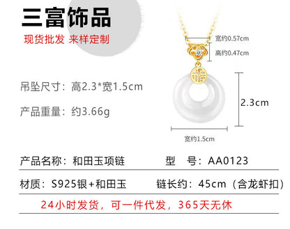 S925 Sterling Silver Hetian Jade Necklace for Women, Chinese Style with the Character for Fortune, Versatile Light Luxury Collarbone Chain, Elegant Gift Accessory, Jade