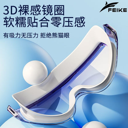 Factory wholesale large frame adult gradient plating swimming goggles waterproof anti-fog HD large field of view swimming goggles unisex