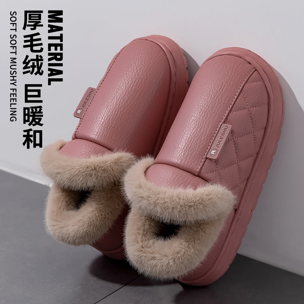 Waterproof Cotton Slippers for Women, Autumn and Winter 2026 New Model, Home Warm Indoor Shoes with Thick Soles, Non-Slip Leather Surface Cotton Shoes for Elderly Men