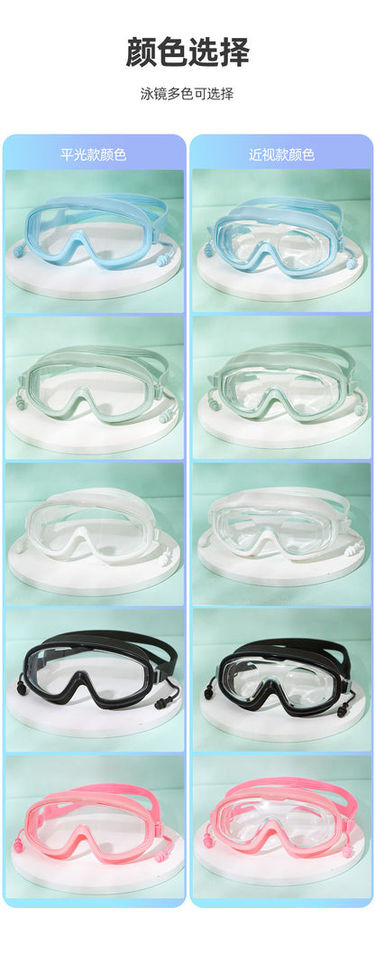 Swimming Goggles Waterproof and Anti-Fog Flat Large Frame Swimming Goggles Electroplated High-Definition Swimming Goggles for Adults and Children with Earplugs Wholesale