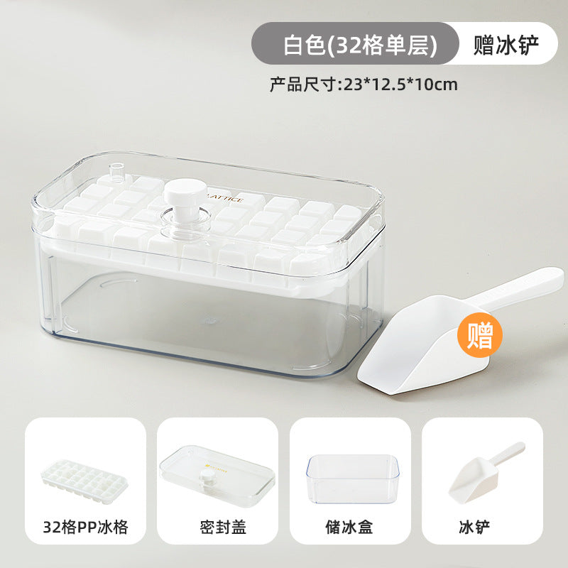 Press Ice Tray Ice Cube Mold Household Ice Box Storage Frozen Ice Cube Model Household Easy-Release Quick-Frozen Artifact