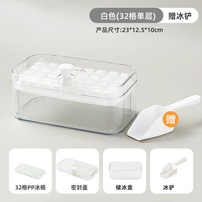 Press Ice Tray Ice Cube Mold Household Ice Box Storage Frozen Ice Cube Model Household Easy-Release Quick-Frozen Artifact