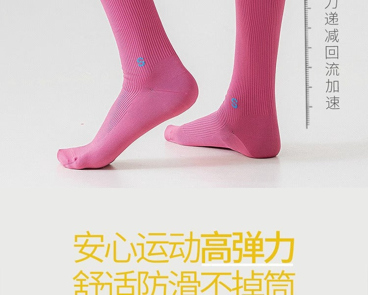 Compression socks sports compression calf socks professional rope skipping running women's socks summer fitness stockings non-slip yoga socks