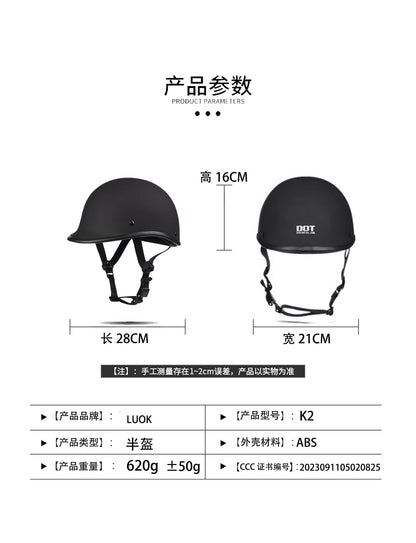 Safety certification car helmet spring retro motorcycle half helmet men and women motorcycle helmet scoop helmet LUOK