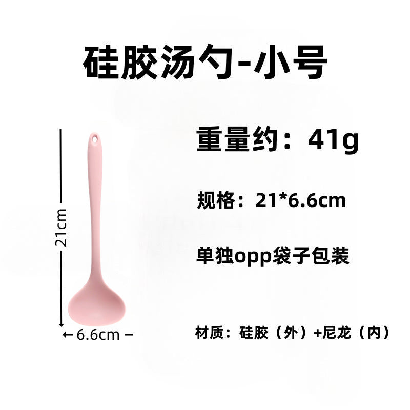 Silicone Soup Spoon Food Grade Long Handle Household Large Soup Spoon High Temperature Resistant Mini Porridge Spoon Frying Spoon Non-stick Cooking Pan Spoon
