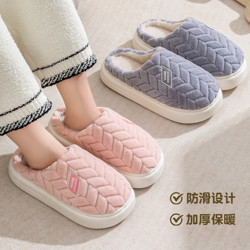 New Cotton Slippers for Women in Autumn and Winter Indoor Home Non-Slip Warm Thick Sole Plus Plush Couple Cotton Slippers for Men