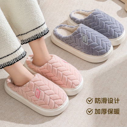 New Cotton Slippers for Women in Autumn and Winter Indoor Home Non-Slip Warm Thick Sole Plus Plush Couple Cotton Slippers for Men