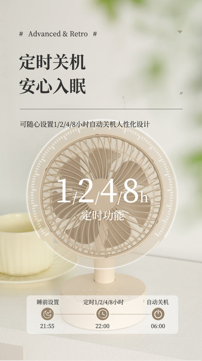 Cassidorf small fan office desktop fan USB6 inch shake head rechargeable desktop bedside fan long endurance