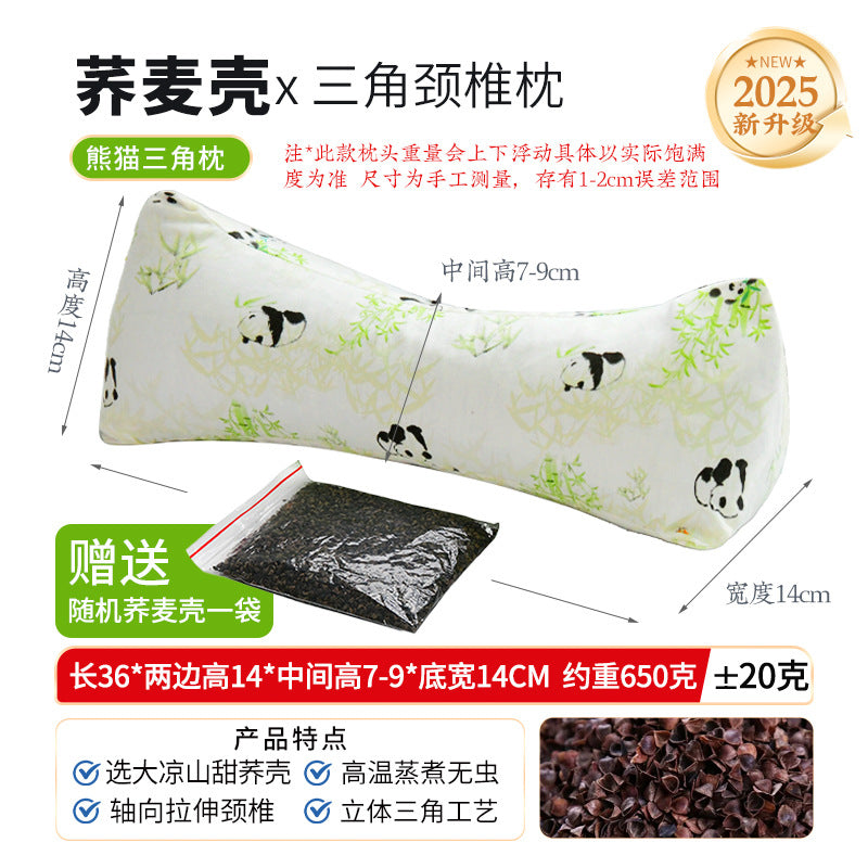 Buckwheat Pillow Cervical Spine Pillow Adult Home Office Lumbar Support to Help Sleep Hard Triangle Pillow Single Cervical Spine Buckwheat Pillow