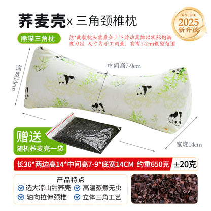 Buckwheat Pillow Cervical Spine Pillow Adult Home Office Lumbar Support to Help Sleep Hard Triangle Pillow Single Cervical Spine Buckwheat Pillow