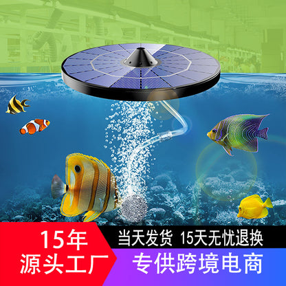 Solar 244LED Ring Chandelier Courtyard Garden Villa Street Light 360 Degree Outdoor Solar Lighting