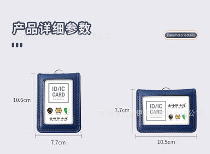 Strict selection of leather card set folding bank work card work card leather card certificate card set hanging rope badge bus