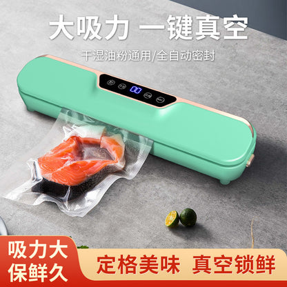 Automatic Vacuum sealing machine food packaging machine small fresh-keeping sealing machine household plastic sealing machine vacuum group purchase