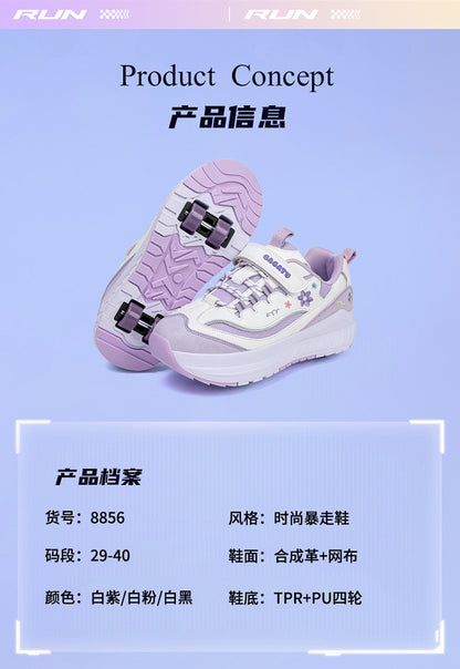 Girls' Heelys Sneakers 2025 Mesh Children's Shoes for Older Kids Roller Skates Girls' Four-Wheel Skates