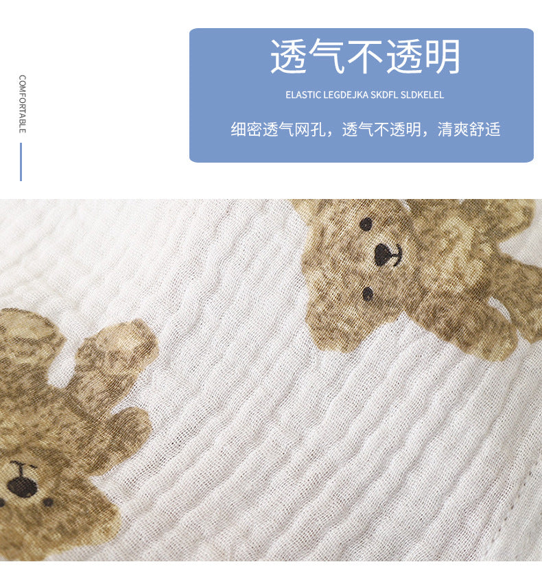 Children's Thin Double-Layer Gauze Pajamas Two-Piece Set Summer Girls Home Clothes Baby Boy Long-Sleeved Bloomers Set