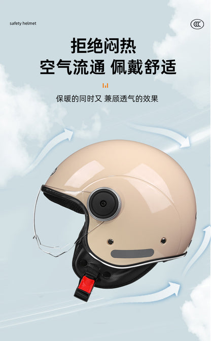 3c certified motorcycle helmet electric car helmet Harley universal battery car Four Seasons universal personality half helmet