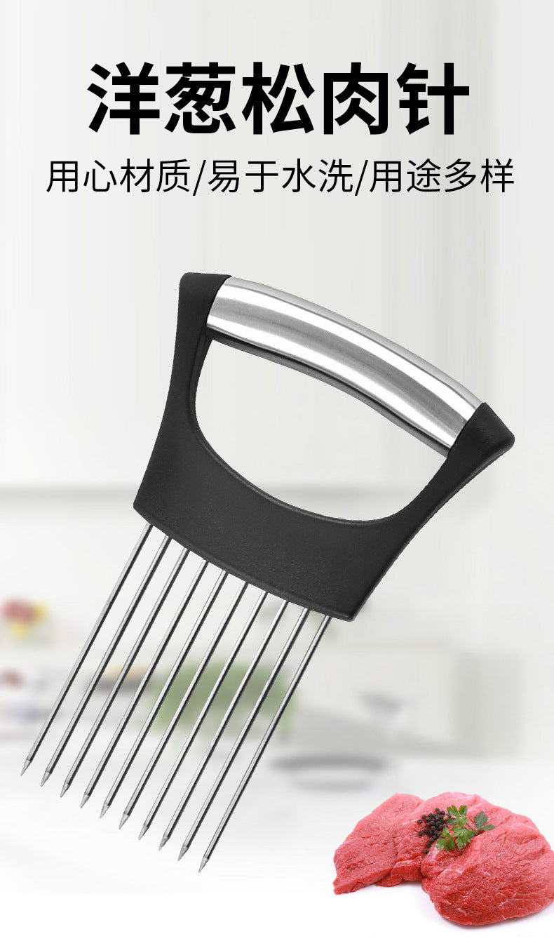 Stainless Steel Onion Needle Slicer Pine Needle Meat Tenderer Vegetable Cutting Kitchen Gadget Onion Insert Slicing Holder