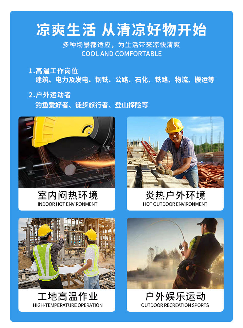 Cross-Border Cooling Air-Conditioning Clothing with Reflective Strips and Fan Cooling Clothing for Men and Women Labor Protection Summer Outdoor Work Clothes