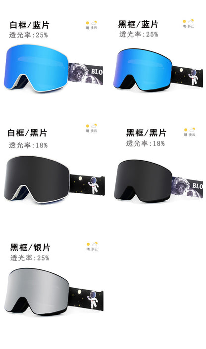 New in stock Magnetic Ski Glasses Double-layer Anti-fog Anti-snow Blindness Canker Myopia Ski Goggles Unisex Snow Goggles