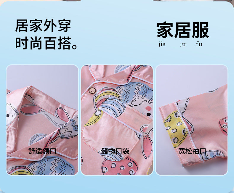 Children's Home Suit Summer Thin Boys and Girls Short-sleeved Cropped Pants Air-conditioning Suit 3-8 Children's Pajamas