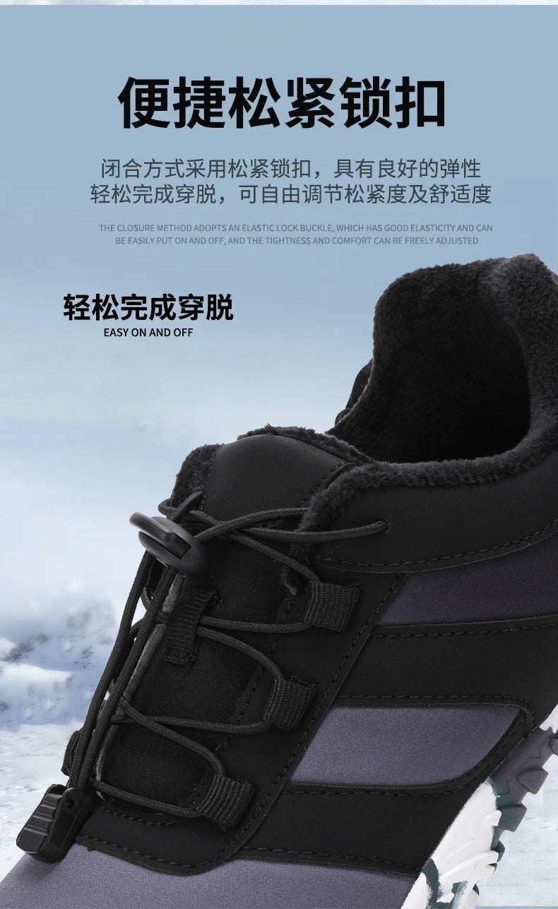 Outdoor Snow Boots, Home Cross-Border Winter New Style, Non-Slip Short Style, Fleece-Lined Warm Cotton Shoes, Thick-Soled Barefoot Five-Toe Shoes