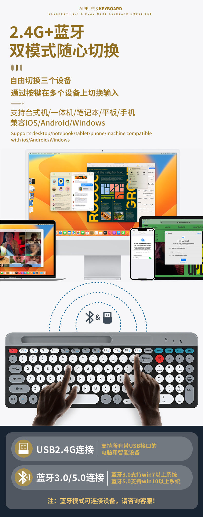 Charging 2.4G Bluetooth Three-mode Card Slot Keyboard Mouse suit Tablet Notebook Desktop Computer General