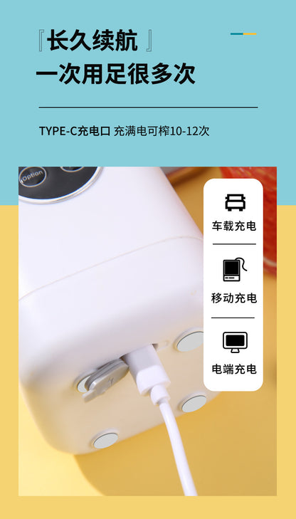 New high-end cross-border juicer household crushed ice juice cup portable rechargeable juicer outdoor 12 knife wireless