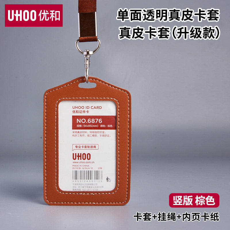 High-End Genuine Leather Card Holder with Company Logo Printing, Leather Name Badge, Employee Id Card, Access Card Holder