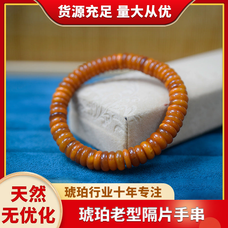 Natural Baltic Bracelet Amber Beeswax Old Spacer Bracelet Wax Full All-match Accessories White Beeswax