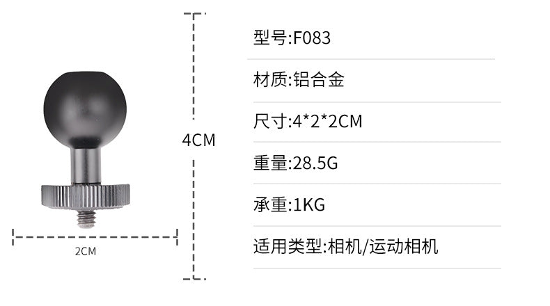 Action Camera Handlebar Bracket, Cycling Navigation Double-Head Clamp Bracket, Universal Ball Head Motorcycle Mobile Phone Holder