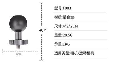 Action Camera Handlebar Bracket, Cycling Navigation Double-Head Clamp Bracket, Universal Ball Head Motorcycle Mobile Phone Holder