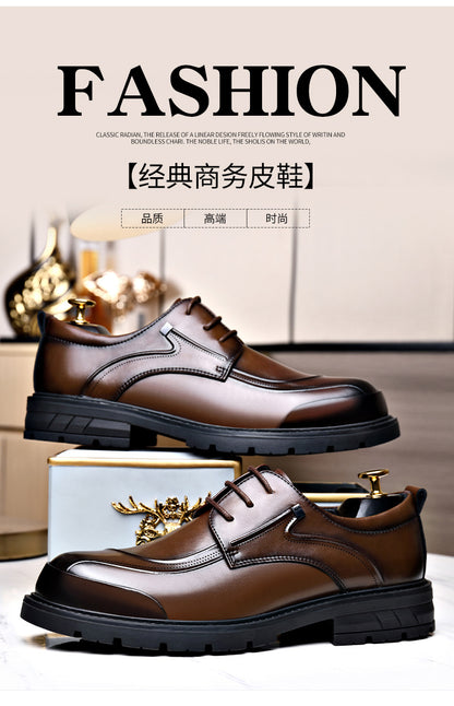 Men's Business Casual Leather Shoes with Large Toe, Thick Sole, Lace-Up, Hollow-Out Design, Fashionable British Style, Versatile Formal Men's Shoes, Breathable