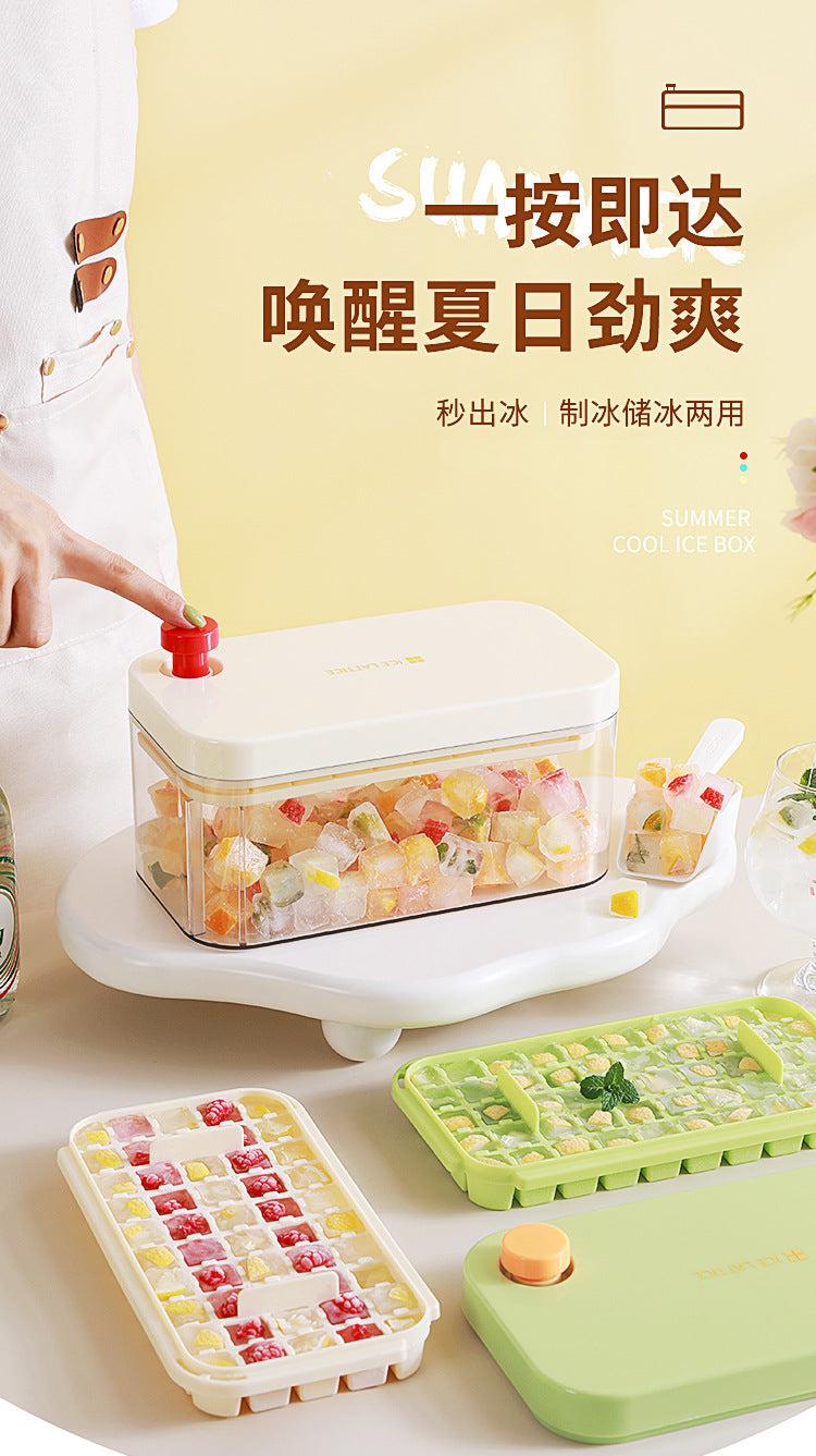 Ice Cube Mold Food Grade Household Pressed Ice Tray Large Capacity Ice Cube Storage Box Refrigerator Homemade Frozen Ice Artifact
